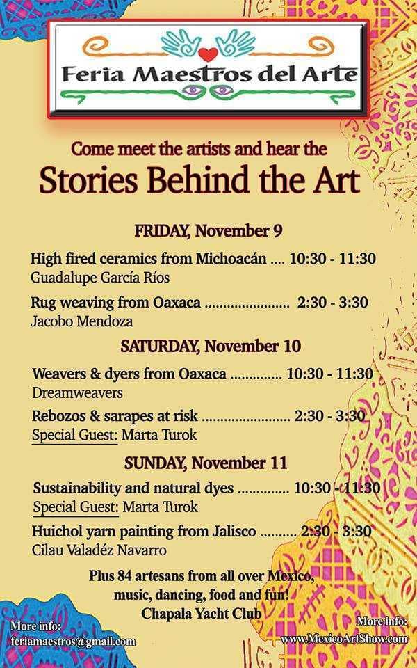 Calendario Feria Maestros del Arte 2018 en Chapala